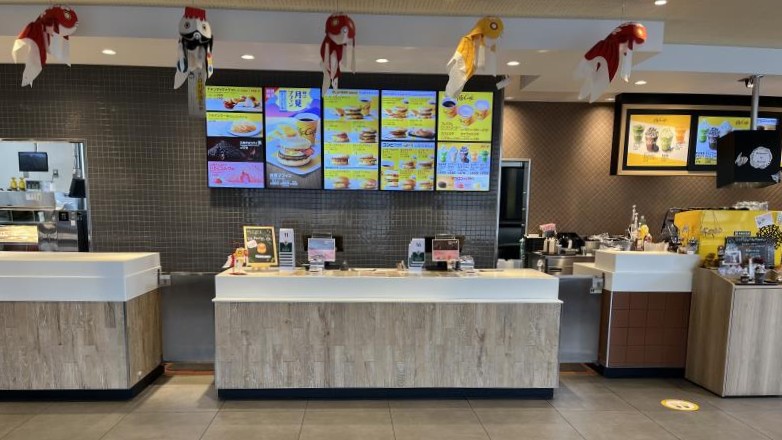 マクドナルド柳井店 アルバイト募集情報3