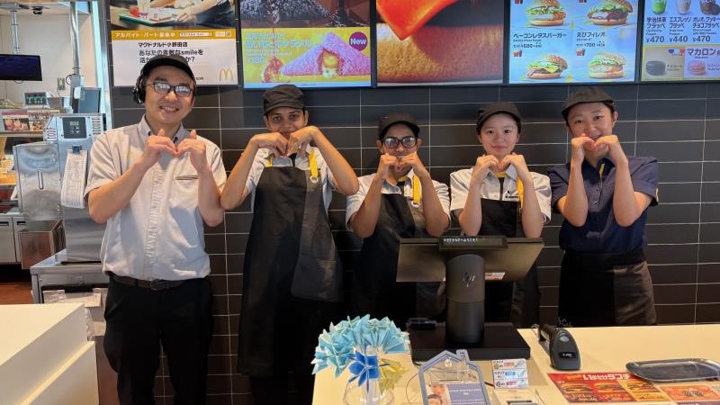 マクドナルド小野田店 アルバイト募集情報2