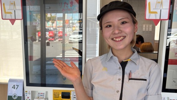 マクドナルド５５号沖浜店 アルバイト募集情報2