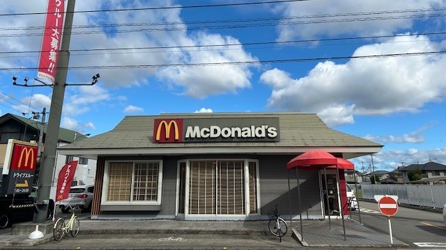 マクドナルド徳島石井店 アルバイト募集情報1