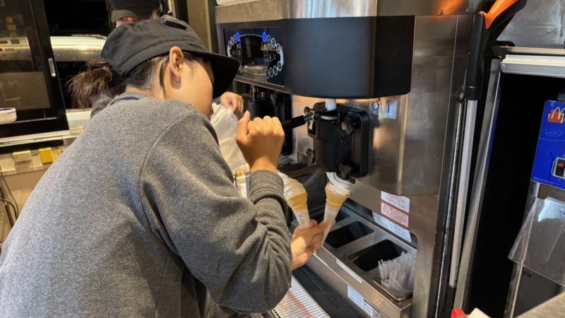 マクドナルド藍住キョーエイ店 アルバイト募集情報1