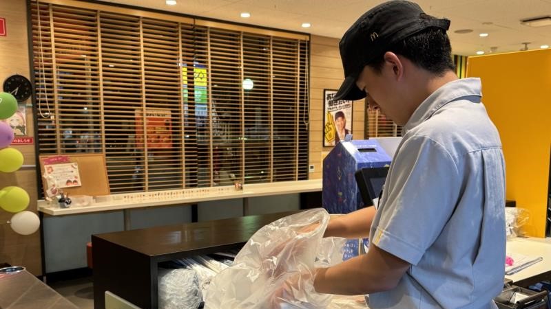マクドナルド藍住キョーエイ店 アルバイト募集情報2