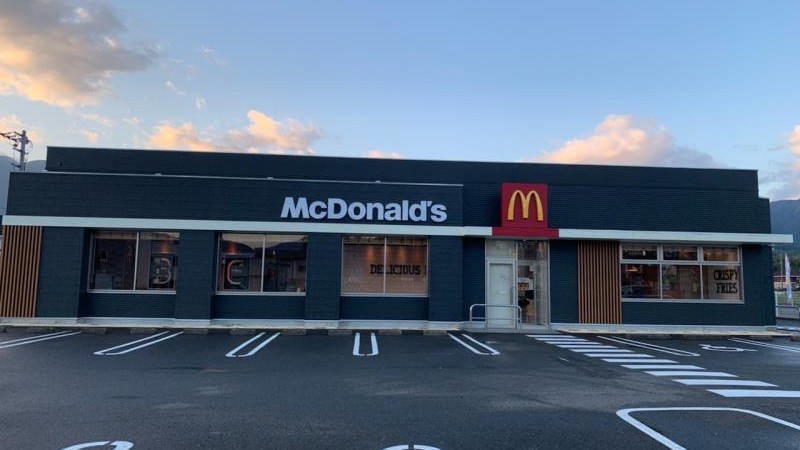 マクドナルド徳島脇町店 アルバイト募集情報1