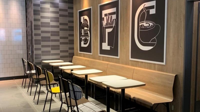 マクドナルド徳島脇町店 アルバイト募集情報3