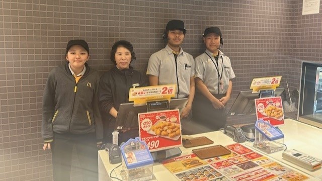 マクドナルド徳島応神町店 アルバイト募集情報3