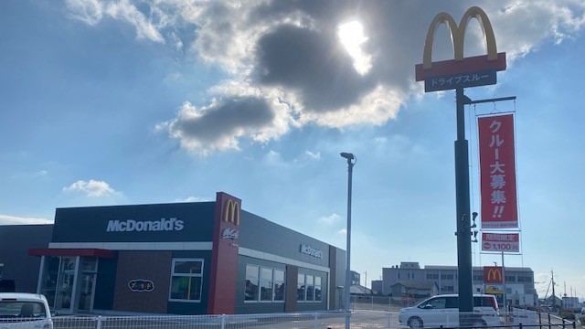 マクドナルド徳島川内店 アルバイト募集情報1
