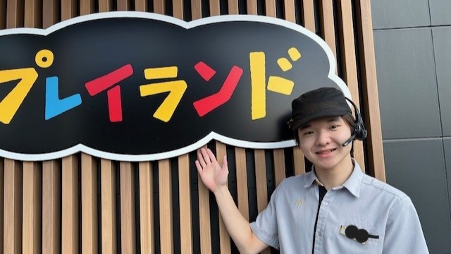 マクドナルド高松国分寺店 アルバイト募集情報1