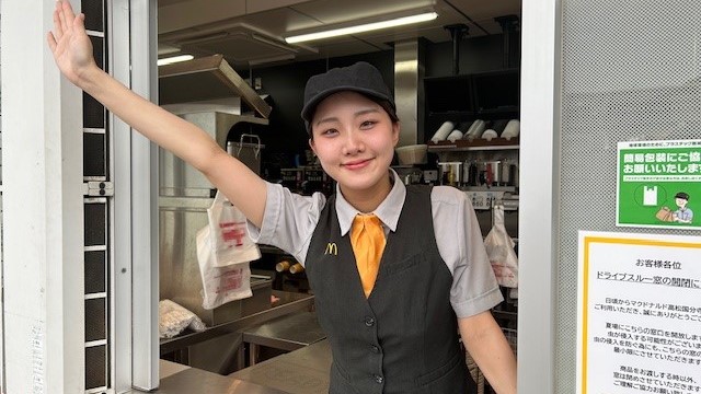 マクドナルド高松国分寺店 アルバイト募集情報2