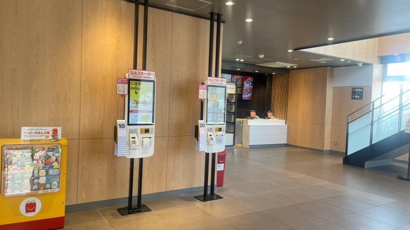 マクドナルド観音寺店 アルバイト募集情報3