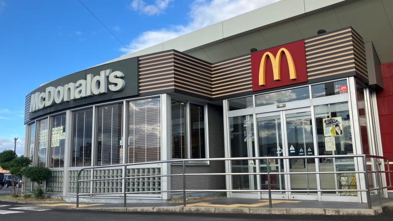 マクドナルドフジグラン十川店 アルバイト募集情報1