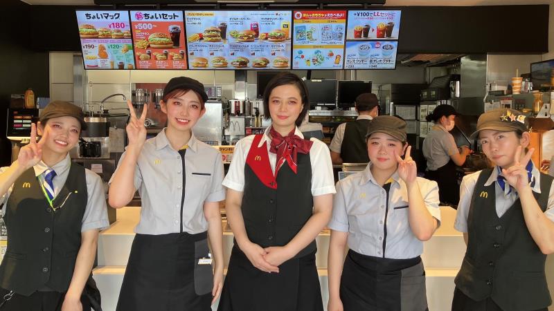 マクドナルドフジグラン十川店 アルバイト募集情報2