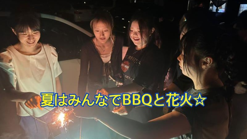 マクドナルド高松サン・フラワー通り店 アルバイト募集情報5