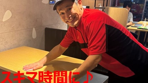 マクドナルド高松サン・フラワー通り店 アルバイト募集情報2