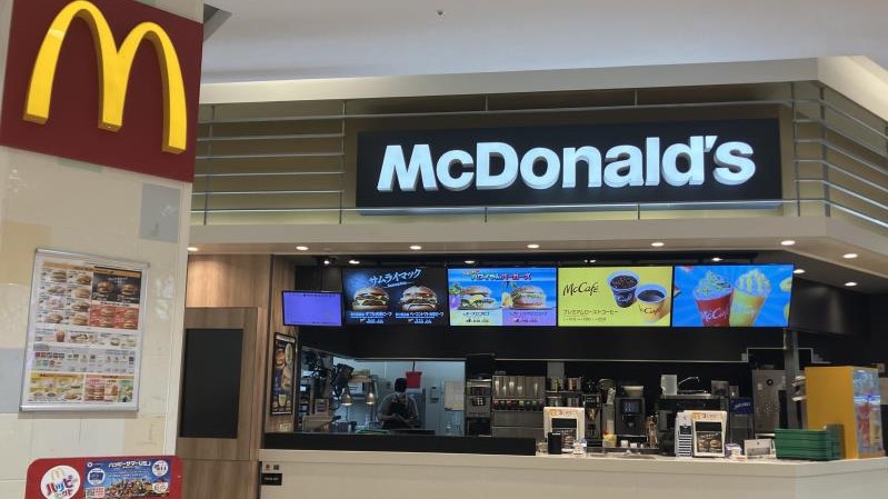 マクドナルド丸亀ゆめタウン店 アルバイト募集情報2