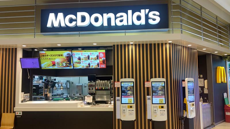 マクドナルド丸亀ゆめタウン店 アルバイト募集情報2