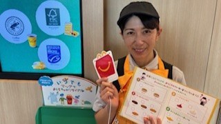 マクドナルド319善通寺店 アルバイト募集情報3