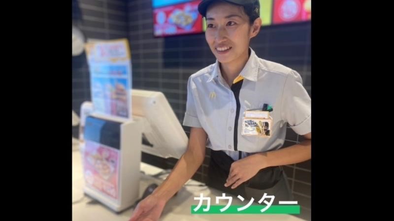 マクドナルド３１９善通寺店 アルバイト募集情報1