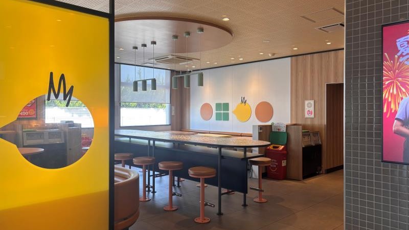 マクドナルド１１号三豊店 アルバイト募集情報1