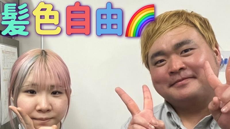 マクドナルド丸亀町グリーン店 アルバイト募集情報1