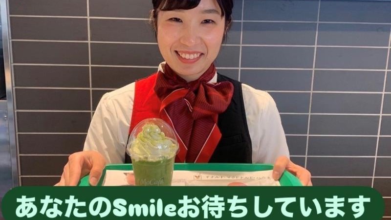 マクドナルド高松北店 アルバイト募集情報3