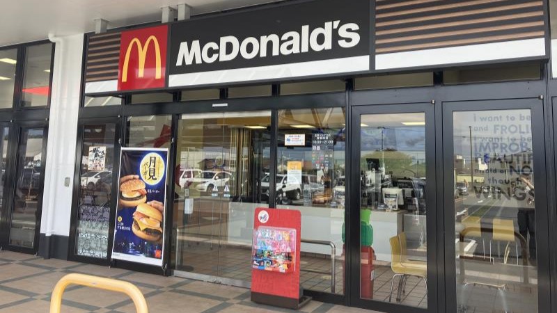 マクドナルド北条マルナカ店 アルバイト募集情報1