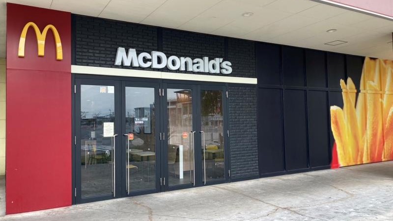 マクドナルドエミフルＭＡＳＡＫＩ店 アルバイト募集情報1