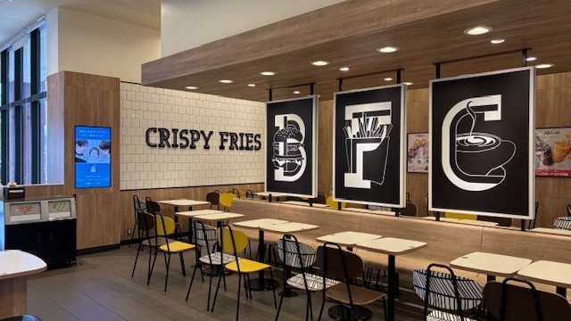マクドナルドエミフルＭＡＳＡＫＩ店 アルバイト募集情報3