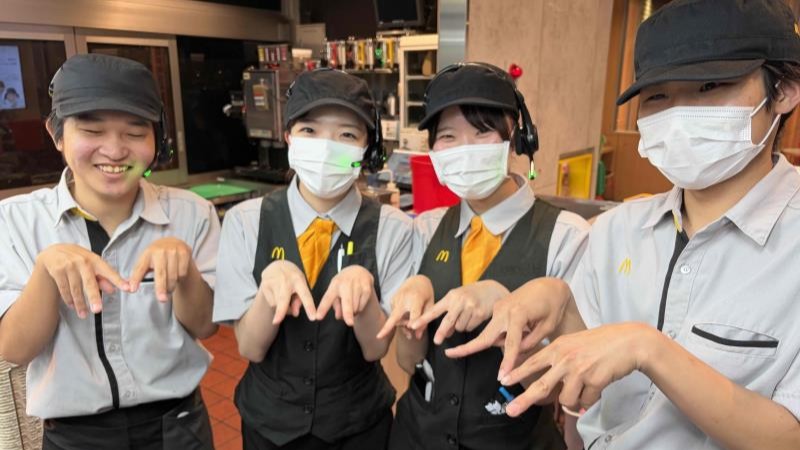 マクドナルド松山三津浜店 アルバイト募集情報1