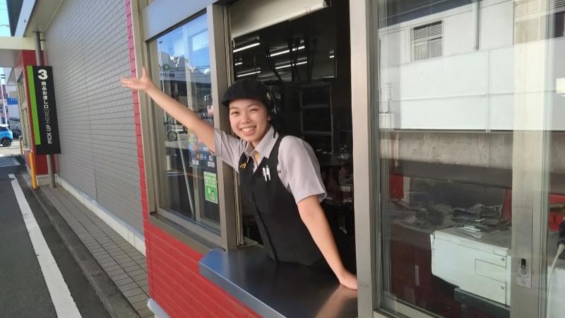 マクドナルド松山枝松店 アルバイト募集情報5