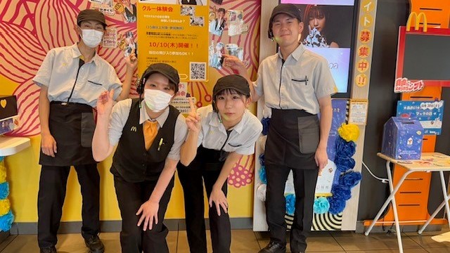 マクドナルド１１号川之江店 アルバイト募集情報4