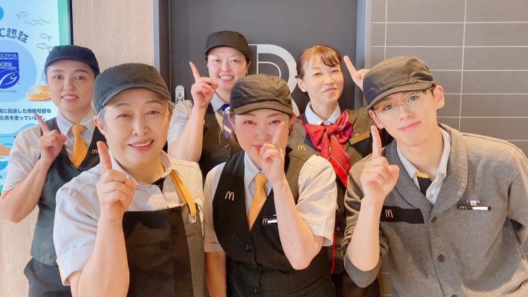 マクドナルド新居浜川東店 アルバイト募集情報1