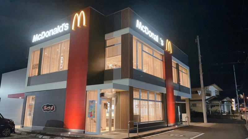 マクドナルド伊予三島店 アルバイト募集情報4