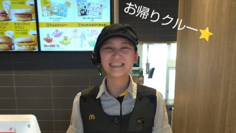 マクドナルド伊予三島店 アルバイト募集情報2