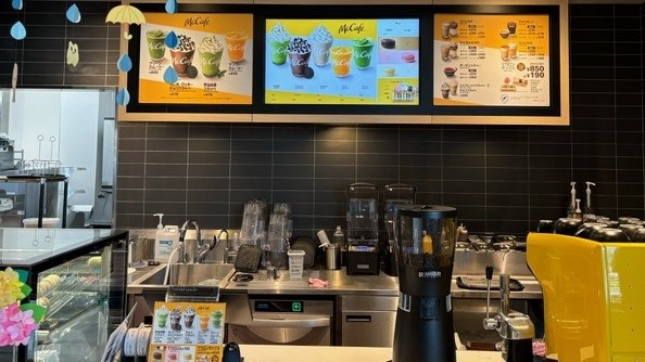 マクドナルド今治バイパス小泉店 アルバイト募集情報3