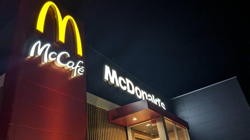 マクドナルド八幡浜店 アルバイト募集情報1