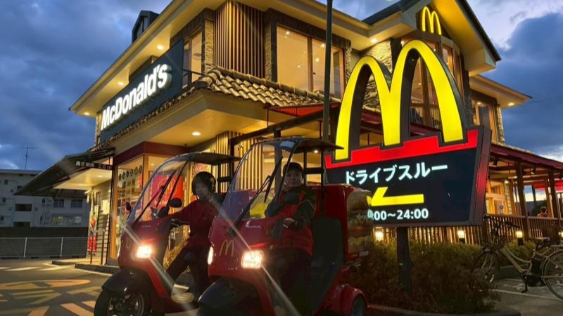 マクドナルド土佐バイパス店 アルバイト募集情報1