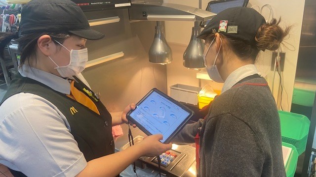 マクドナルドフジグラン高知店 アルバイト募集情報3