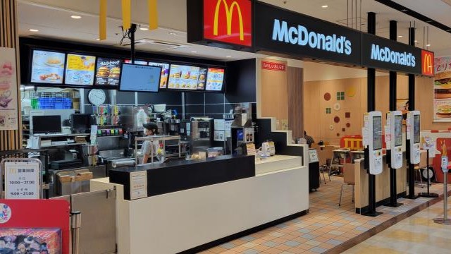 マクドナルド南国サニーアクシス店 アルバイト募集情報1