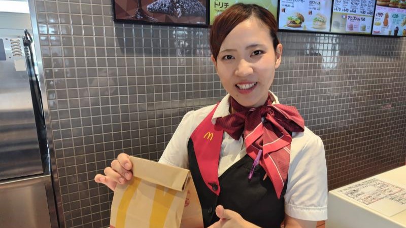 マクドナルド高知中万々店 アルバイト募集情報2