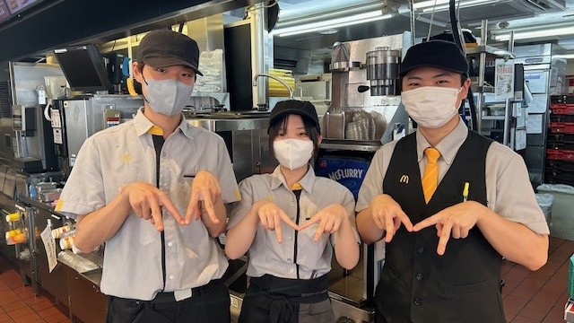 マクドナルド到津店 アルバイト募集情報1