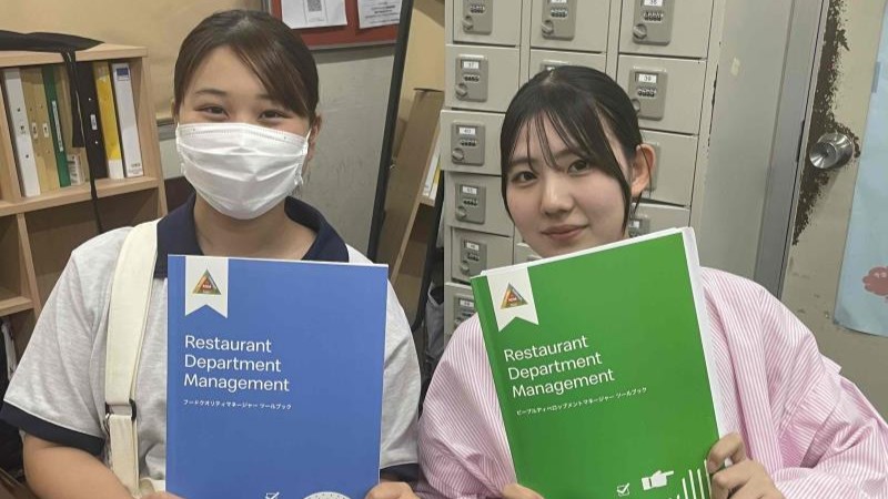 マクドナルド到津店 アルバイト募集情報2