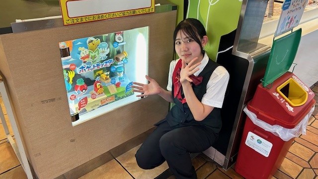 マクドナルド到津店 アルバイト募集情報1