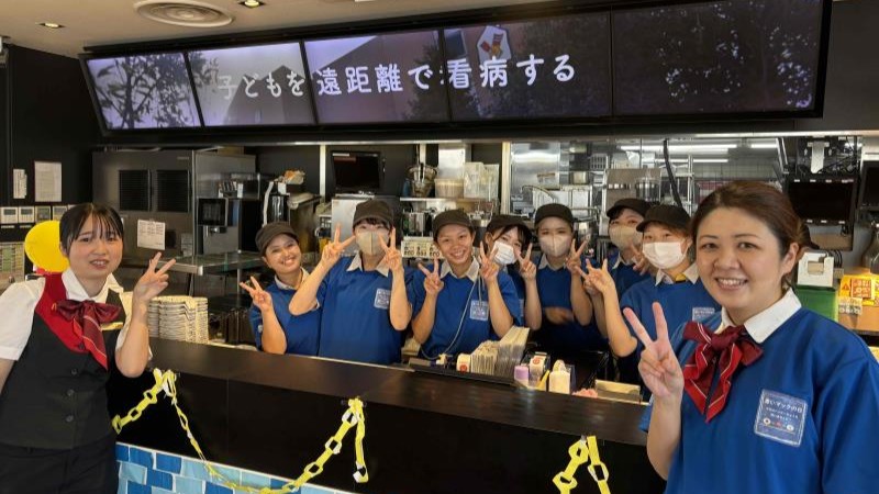 マクドナルド到津店 アルバイト募集情報1