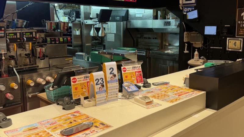 マクドナルド小倉駅前店 アルバイト募集情報1