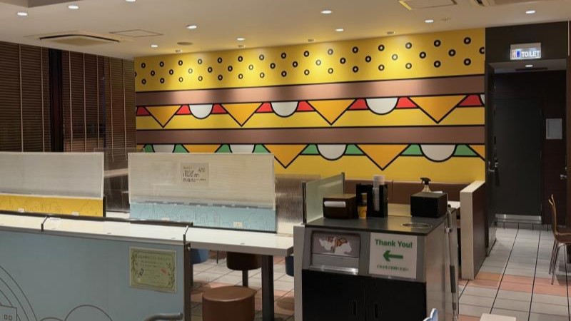 マクドナルド小倉駅前店 アルバイト募集情報2