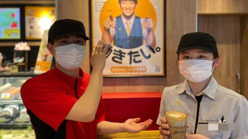 マクドナルド片江店 アルバイト募集情報3