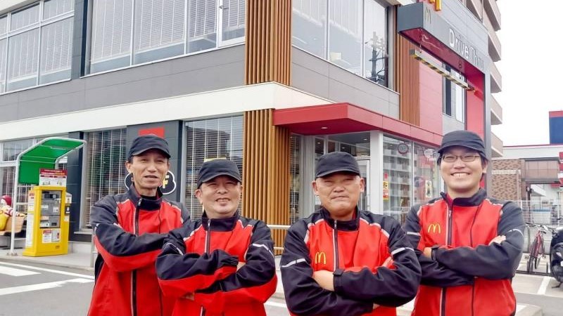 マクドナルド片江店 アルバイト募集情報1