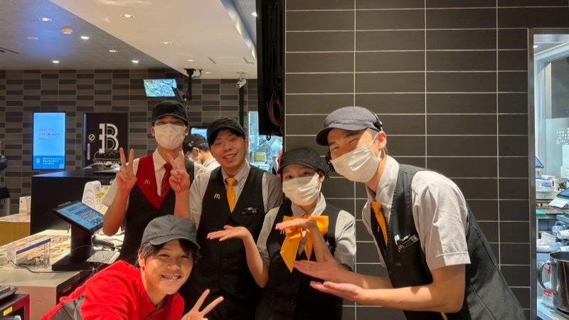 マクドナルド片江店 アルバイト募集情報1