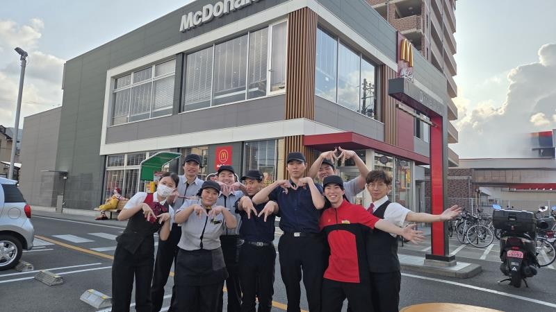 マクドナルド片江店 アルバイト募集情報1