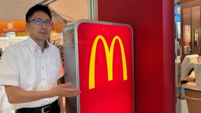 マクドナルドシーサイドももち店 アルバイト募集情報2